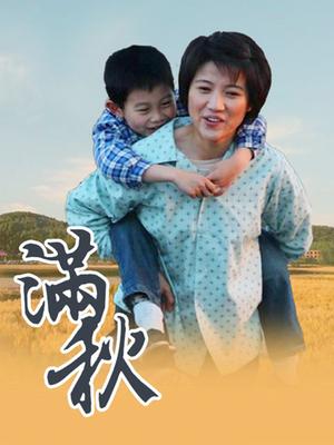 超美颜值『小洋咩咩咩』 诱人内衣浴室自慰福利秀